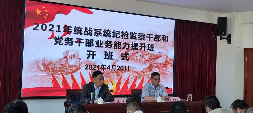 改格式-图2.jpg