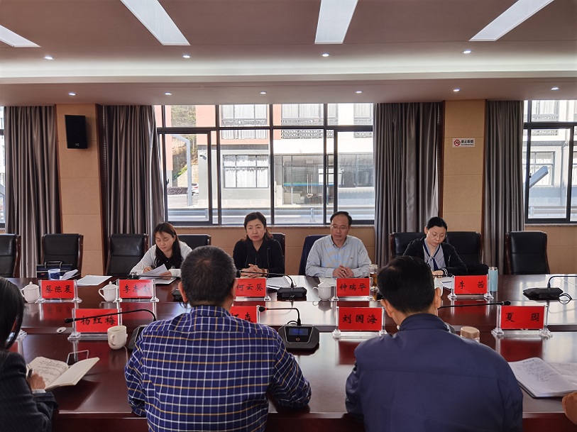 微信图片_20210430152715.jpg