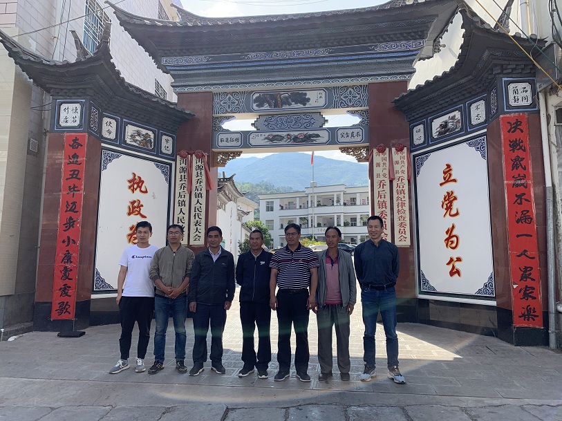 微信图片_20210531100437.jpg