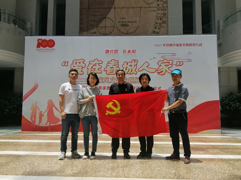微信图片_20210602174114.jpg