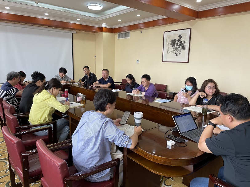 上网格式 图2.jpg