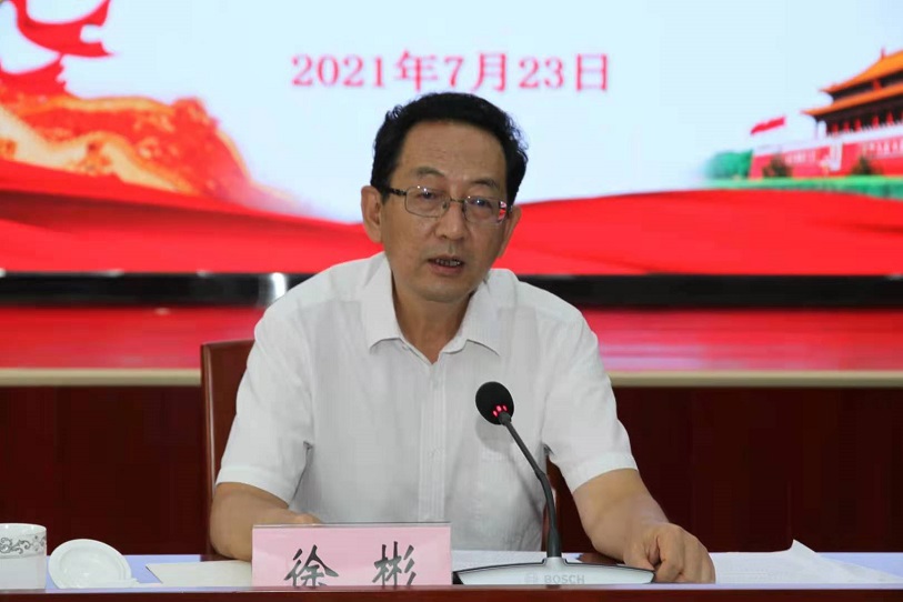微信图片_20210726093906.jpg
