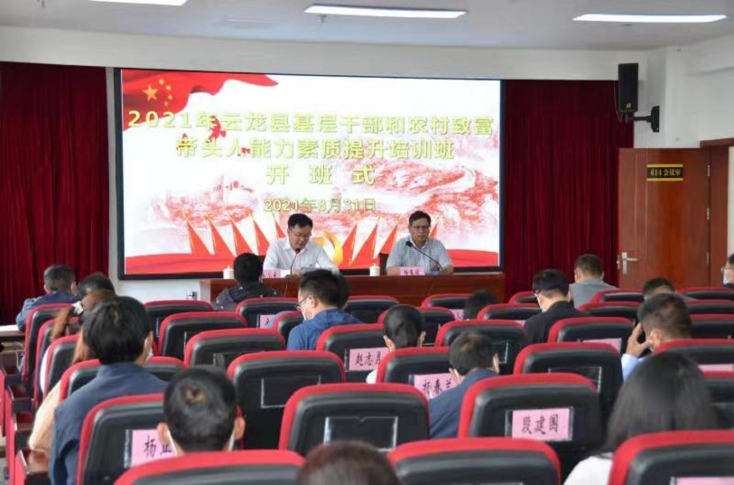 微信图片_20210903173624.jpg