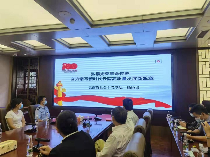 图片_2.jpg