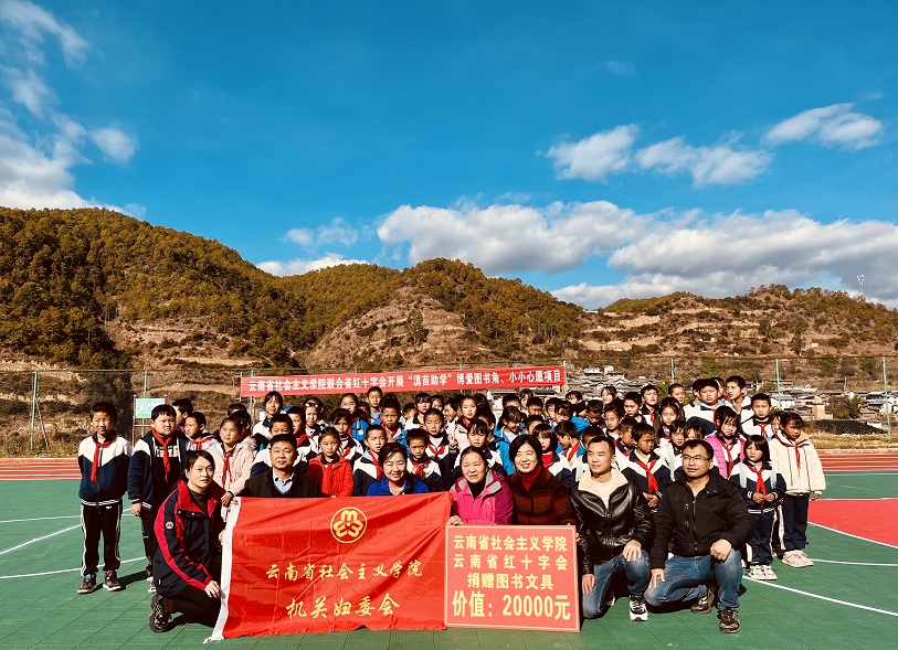 微信图片_20211208084642.jpg
