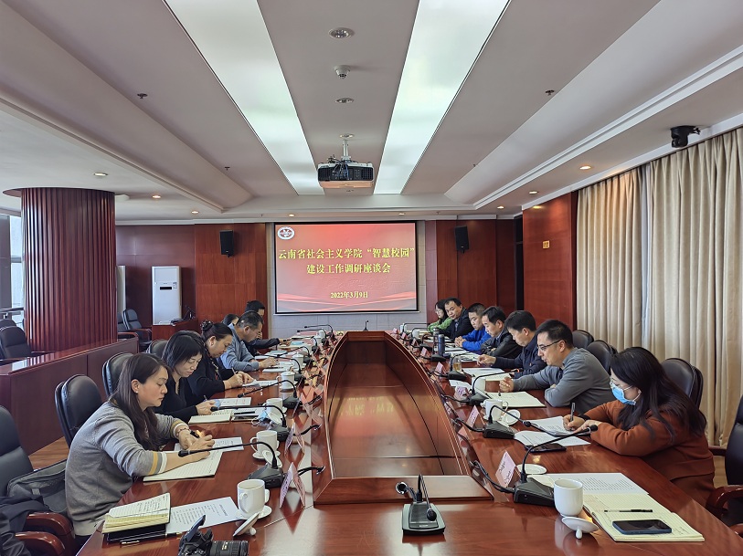 微信图片_20220310091922.jpg
