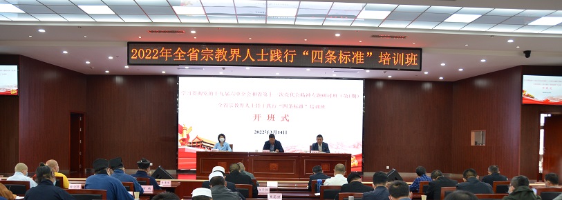 微信图片_20220314174930.jpg