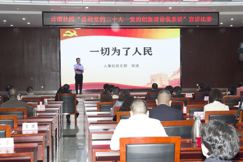 张波1.jpg