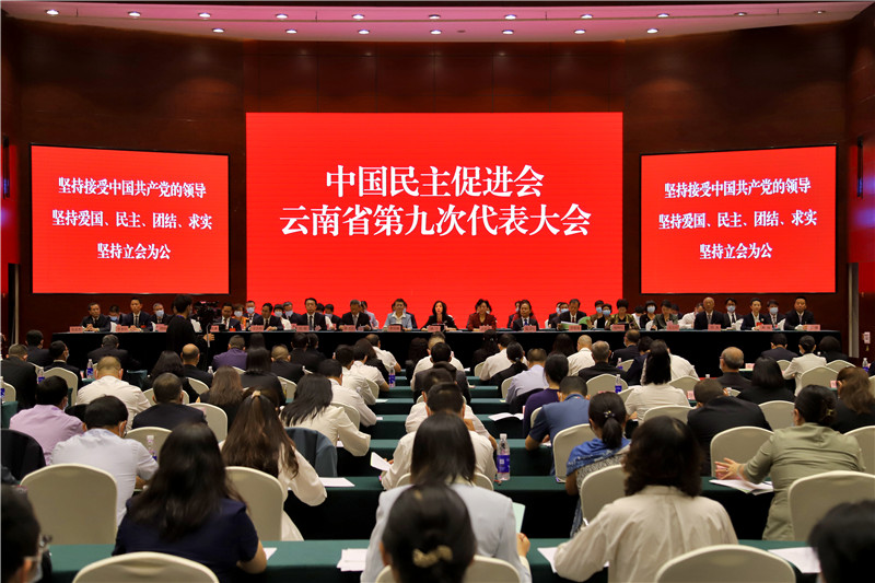 微信图片_20220620173133.jpg