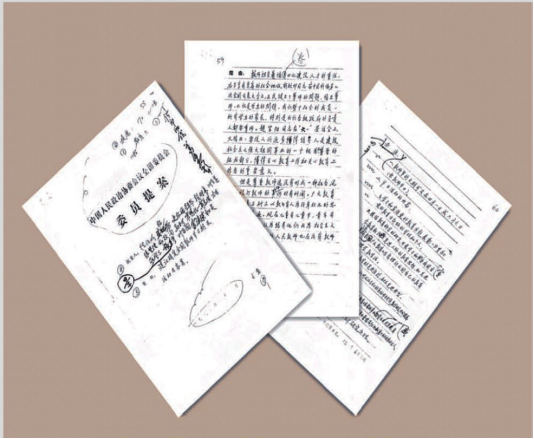 640 (1).png