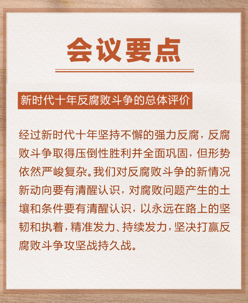 1-1-2.png