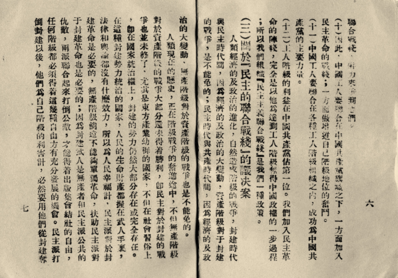 1704856398582336.png 10.png