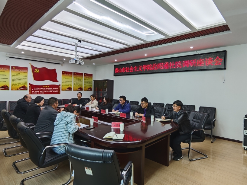 微信图片_20240315102217.jpg