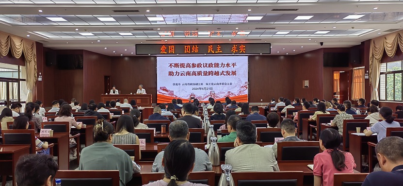 微信图片_20240626091055.jpg