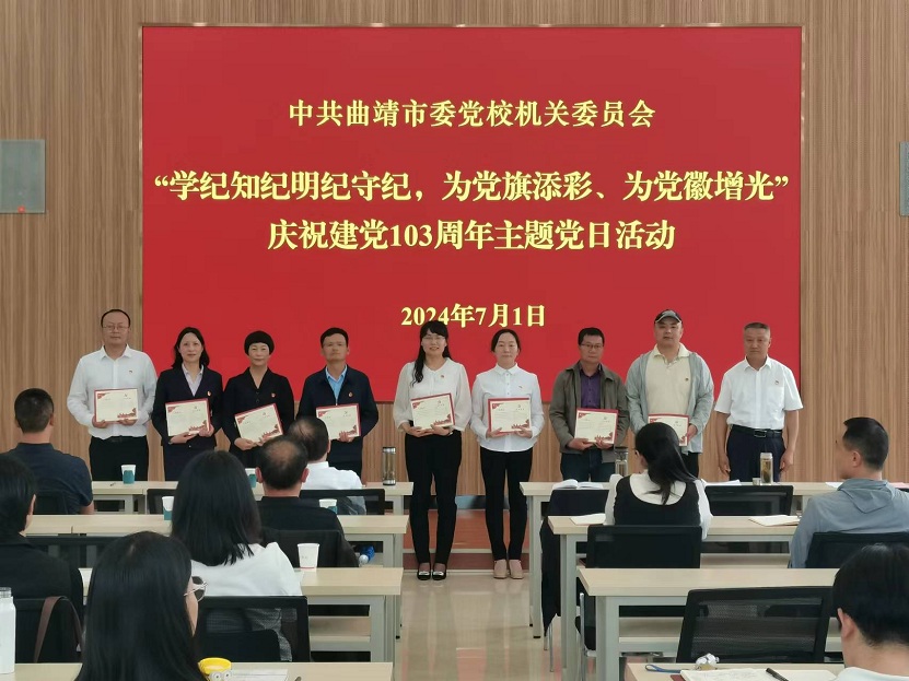 微信图片_20240703110739.jpg