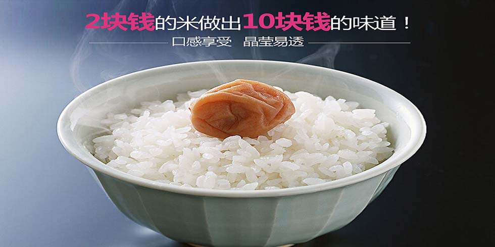 �۹ȶ�����ҵ��վ����ϵͳ ������ҵ��վģ������ѡ